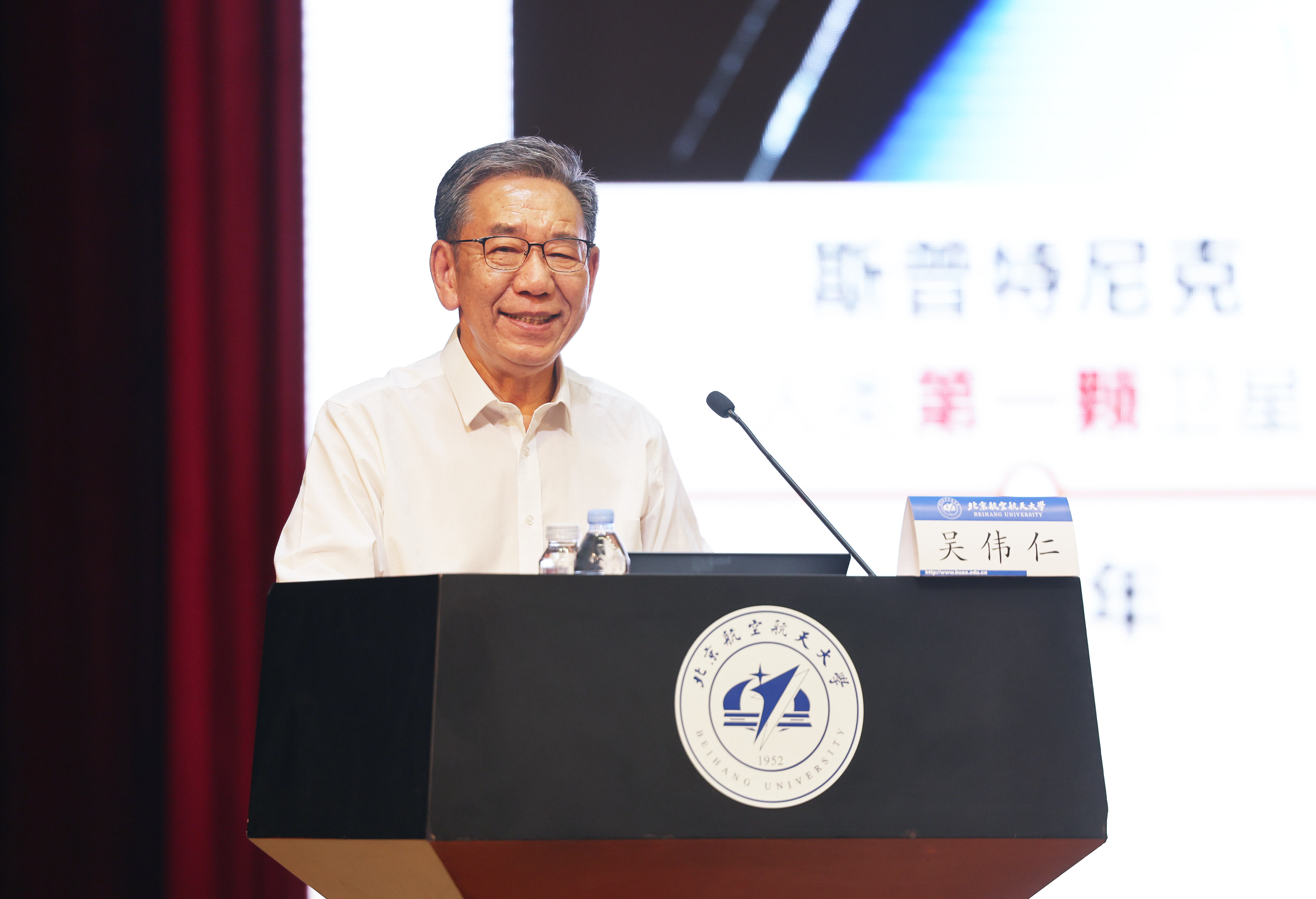 裸聊app