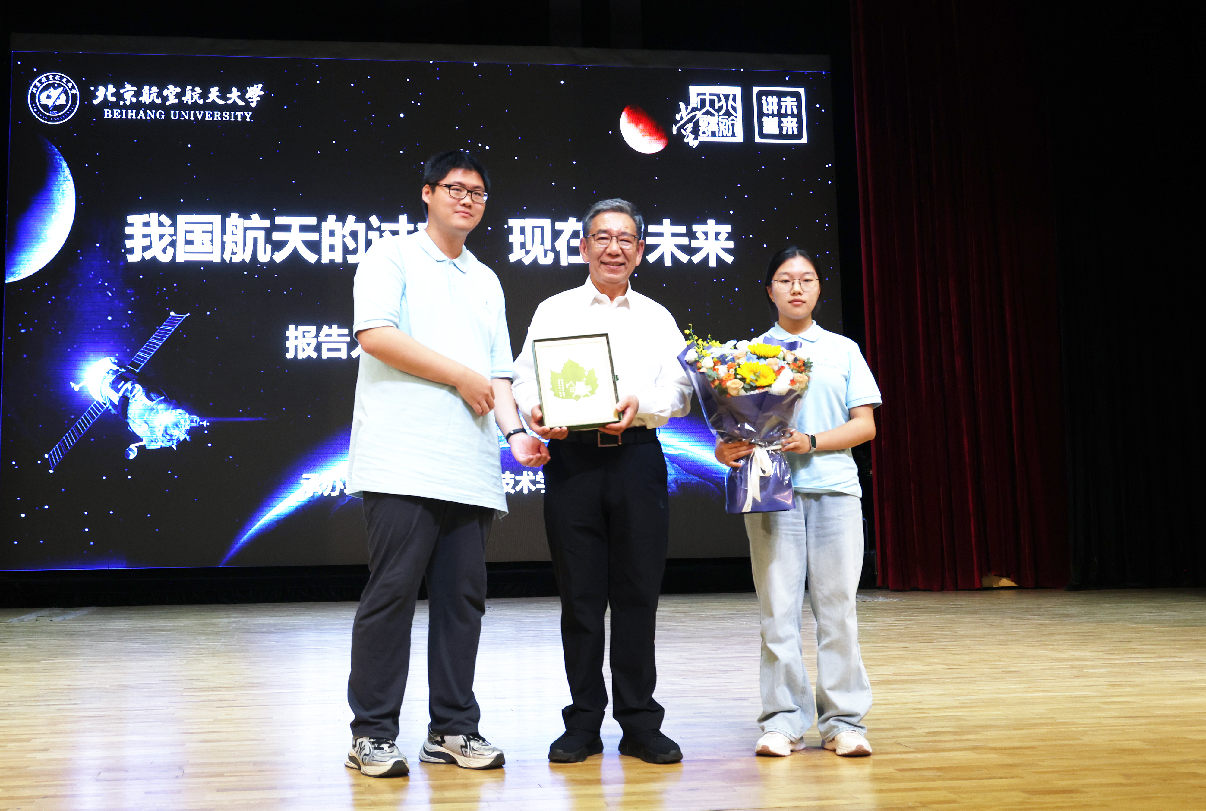 裸聊app